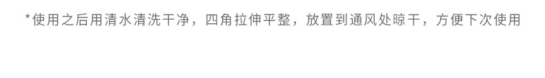儿童搓澡巾无痛洗澡澡巾搓浴球沐浴球专用韩国手套不伤皮肤yi6_双色沐浴球3个(图15)