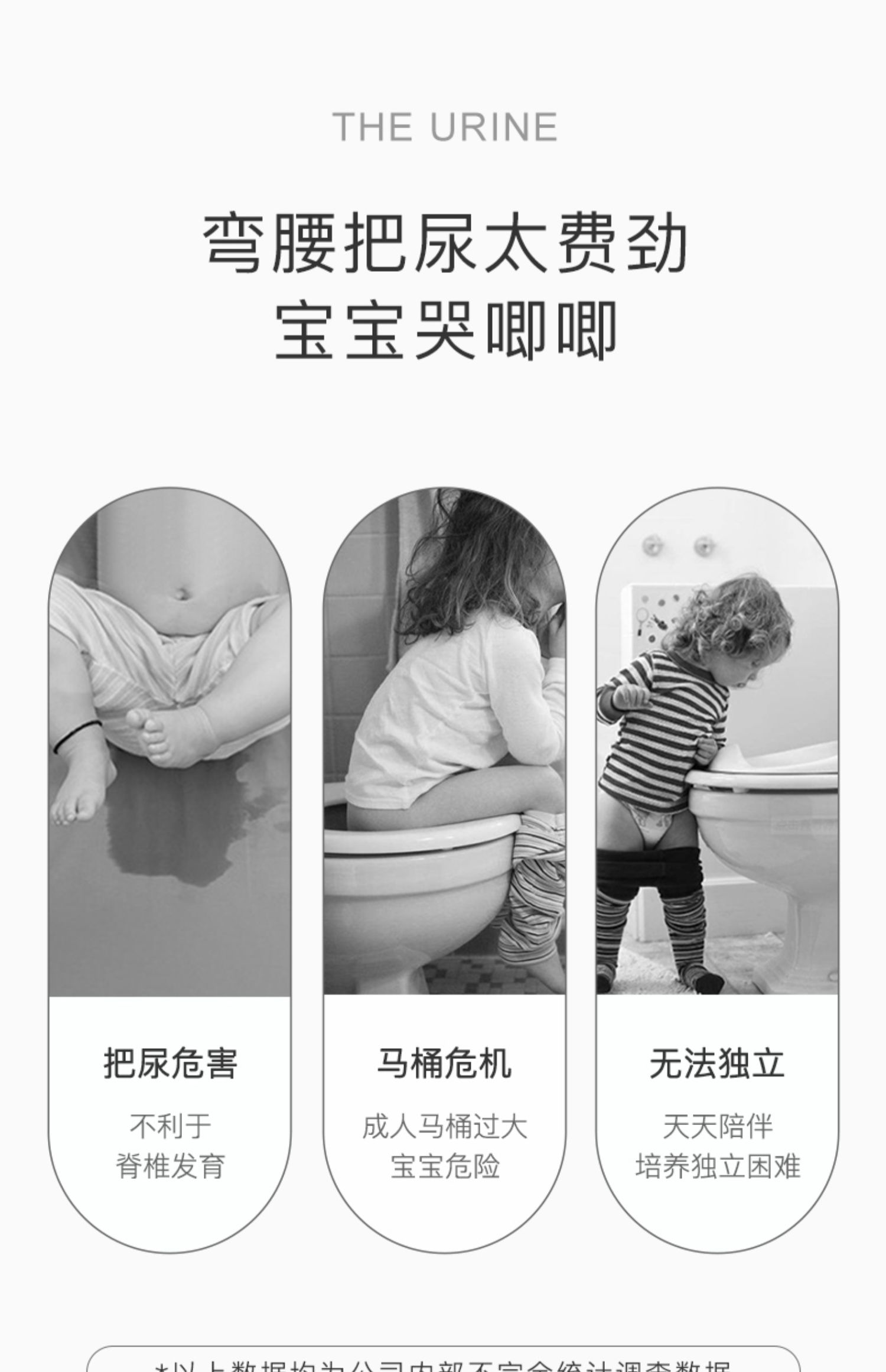 儿童马桶坐便器男孩宝宝小孩婴幼儿便盆尿盆桶yi6_蜜瓜橘(图3)